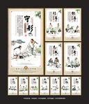 五子棋