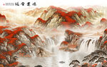 新中式现代客厅山水 TIF分层