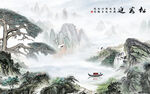 高档现代客厅山水 TIF分层