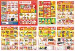 双十一超市邮报DM单