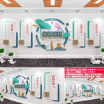 廉政文化墙