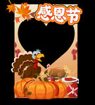 火鸡感恩节照相框