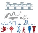 广西山水人物