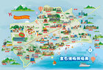 旅游地产旅游导图