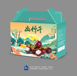 山竹干包装