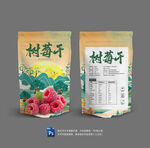树莓干包装