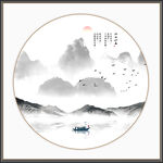 国画