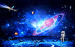 宇宙星空