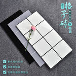 瓷砖主图sku
