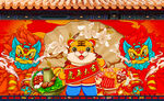 国潮插画虎餐厅背景墙