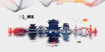 丽江