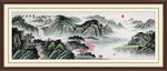 山水画 山水风景 国画山水