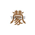 内蒙古