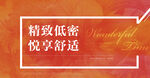 广告牌