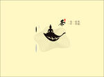 茶叶素材