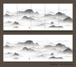 山水国画