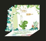 宝宝百日宴效果图