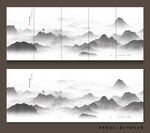 抽象水墨山脉山水
