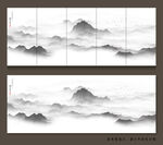 现代山水画