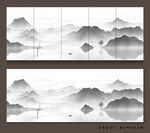 群山