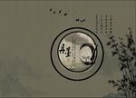 水墨竹子