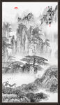 山水