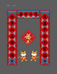 春联