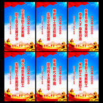 企业工会