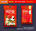 大米包装