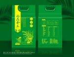 大米包装