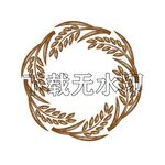 水稻插画