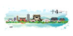 十堰旅游
