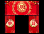 中式婚礼舞台背景