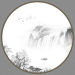 水墨山水