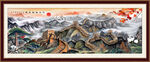 长城