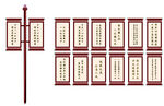灯杆造型