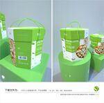 开心果包装