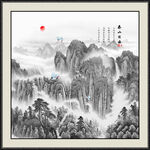 旭日东升国画