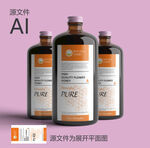 简约食品包装