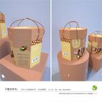 夏威夷果礼盒
