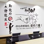 加油