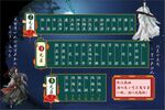 陈情令价格表