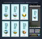 碳达峰碳中和