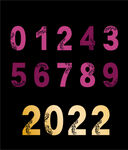 2022花纹数字