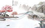 国画 山水背景 TIF分层文件