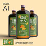 果茶不干胶