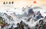 高档 山水意境墙画 TIF分层