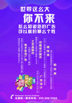 广告公司