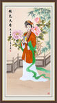 现代工笔仕女图 