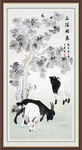 三阳开泰 